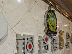 -铜锣湾KTV(木渎店)