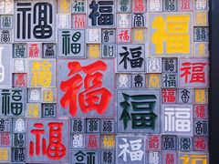 -北京凤凰岭
