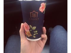 -厝内小眷村(天河南一路店)