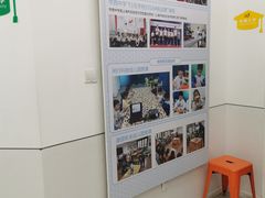 -斯坦星球AI编程·机器人科创·科学实验·信奥·思维·STEM·积木拼搭·竞赛考级(浦东联洋广场大拇指龙阳御桥中心)