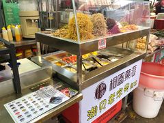 -桐园果汇(湖贝店)