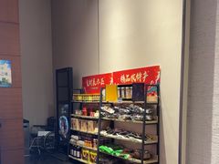 -黔蘑菇四季餐厅(观山湖店)