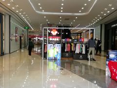 -百佳华佳漾里(坂田店)