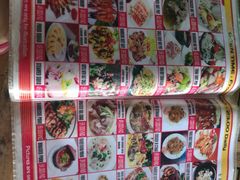 -Hue Ngon Restaurant