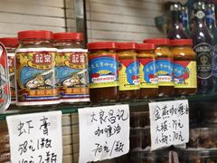 -金燕西洋牛油糕葡式食品