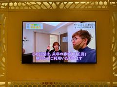-深圳粤海酒店