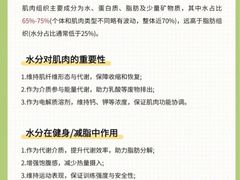 -成都银泰城