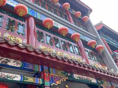 -张一元(总店)