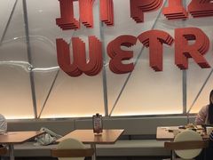 -必胜客(鞍山万象汇店PH店)