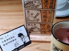 -太二酸菜鱼(正大广场店)