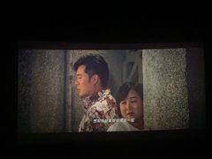 -横店电影城横影巨幕S-PLUS(港悦广场店)