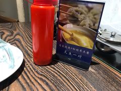 -马家烧麦(中街店)