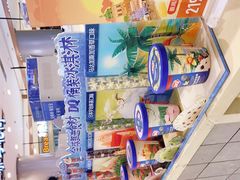 -DQ·蛋糕·冰淇淋(合生汇店)