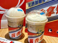 -瑞幸咖啡(凯德虹口龙之梦店)