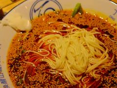 -丁阿纸面馆