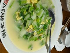 -粥全粥到海鲜家常菜·海肠捞饭(嫩江路店)