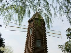 android_upload_pic-昆山城市生态森林公园