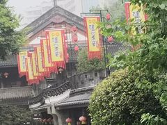 -泸州老窖景区