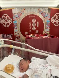 -爱帝宫月子中心·成都概念院