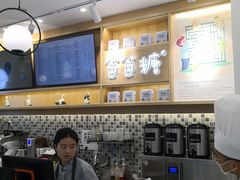 爸爸糖吐司-爸爸糖吐司面包(宁波世纪东方店)