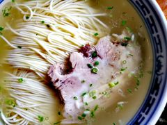 -同得兴 Since·1995 传统苏式面馆(十全街店)