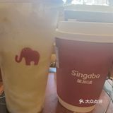 歇歇脚的好喝地