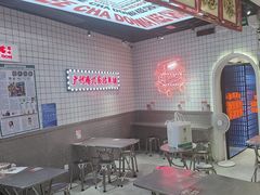 -孖记茶档·热腾茶餐(荔湾领展广场店)