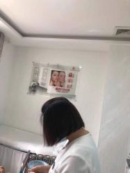 -痘博士天津·全国连锁祛痘机构