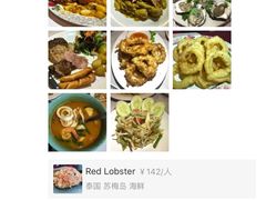 -Red Lobster