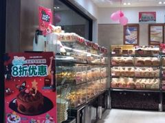 -味多美(梅陇西路店)