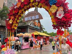 -南宁方特东盟神画