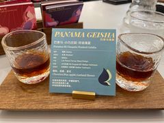 -Gee Coffee Roasters (万象城店)