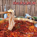 猛追湾一日游✅城东最大吃喝玩乐聚集地🔥100通玩
