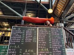 -東茅街茶馆