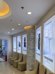 -武汉五洲整形外科医院