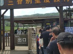 -巨石山景区