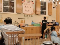 大堂-先记烧鹅王·本地粤菜(福永店)