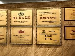 -美乐食街(小南店)