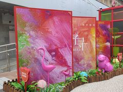 -王府井步行街