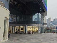 -长沙君逸康年大酒店(贺龙体育馆店)