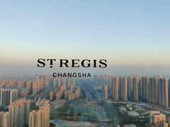 -Social 秀西餐厅-长沙瑞吉酒店(运达店)