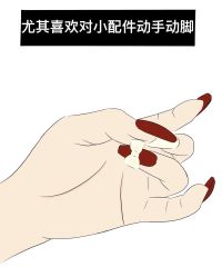-情同手足美甲美睫