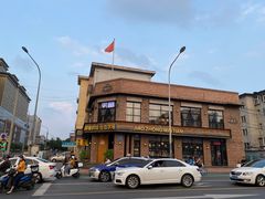 -酵種麦田(山师店)