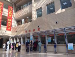 -大连市妇女儿童医疗中心