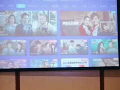 -太古里影院足道汤泉SPA(通跃商业广场店)