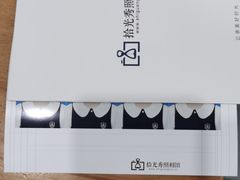 -拾光秀照相馆(石家庄勒泰中心店)