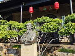 -无锡梅园公园