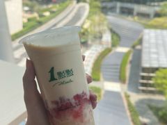 -1点点(岗顶店)