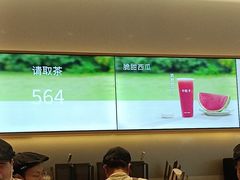 -卡旺卡(马鞍山金鹰店)
