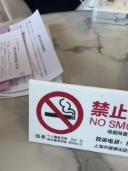 -上海华美医疗美容医院